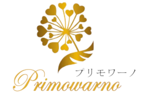 プリモワーノ|豊島区池袋本町のヒルマ薬局